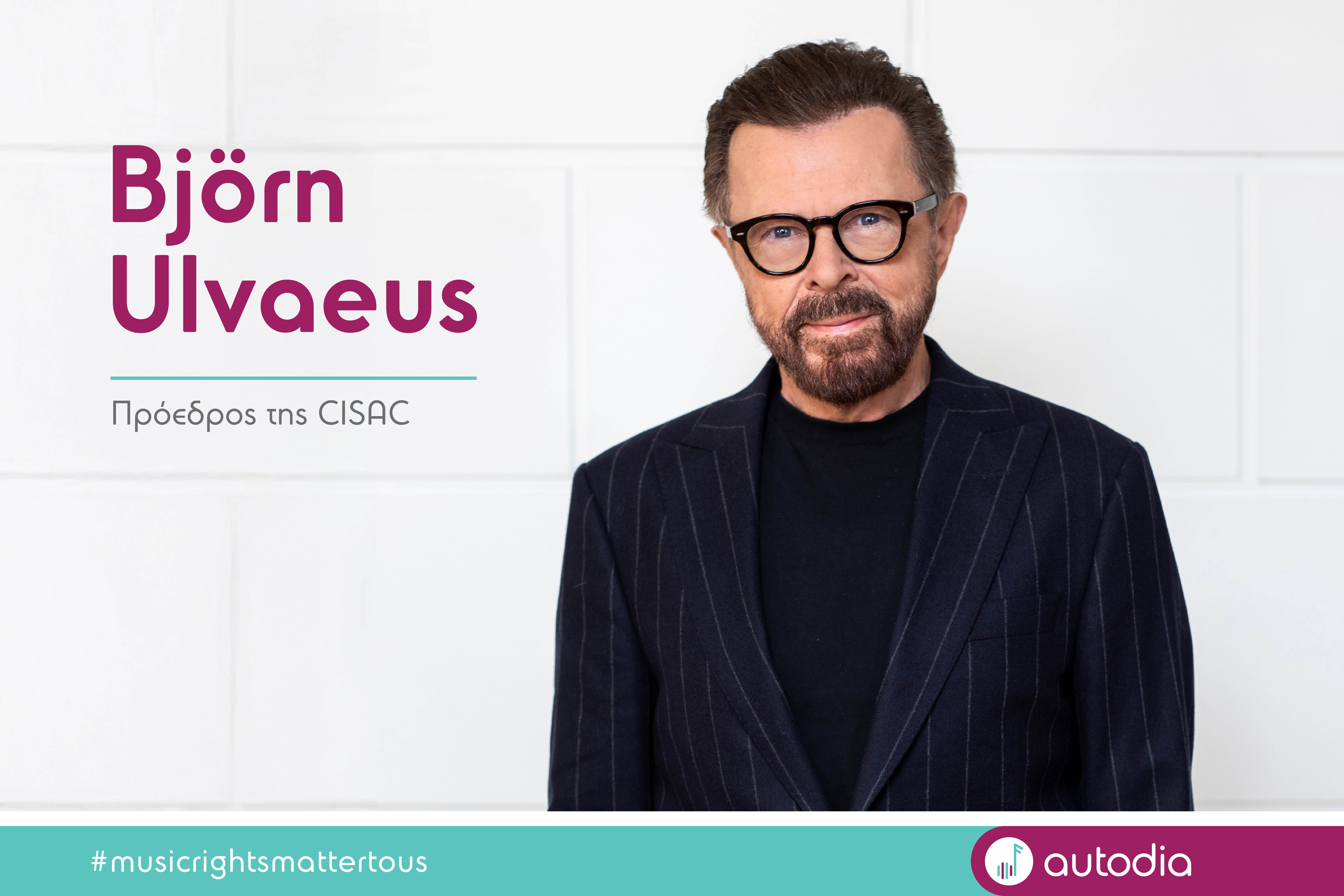 Björn Ulvaeus—100 Years of CISAC: Music as a Testimony of Life